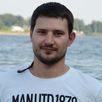 Отзыв от Расул - Виза Destination Thailand